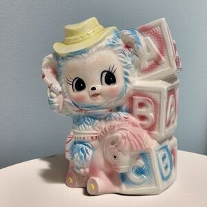 Vintage 50’s / 60’s Rubens Originals Baby Nursery Planter